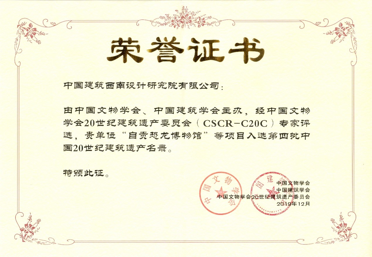 120902.jpg