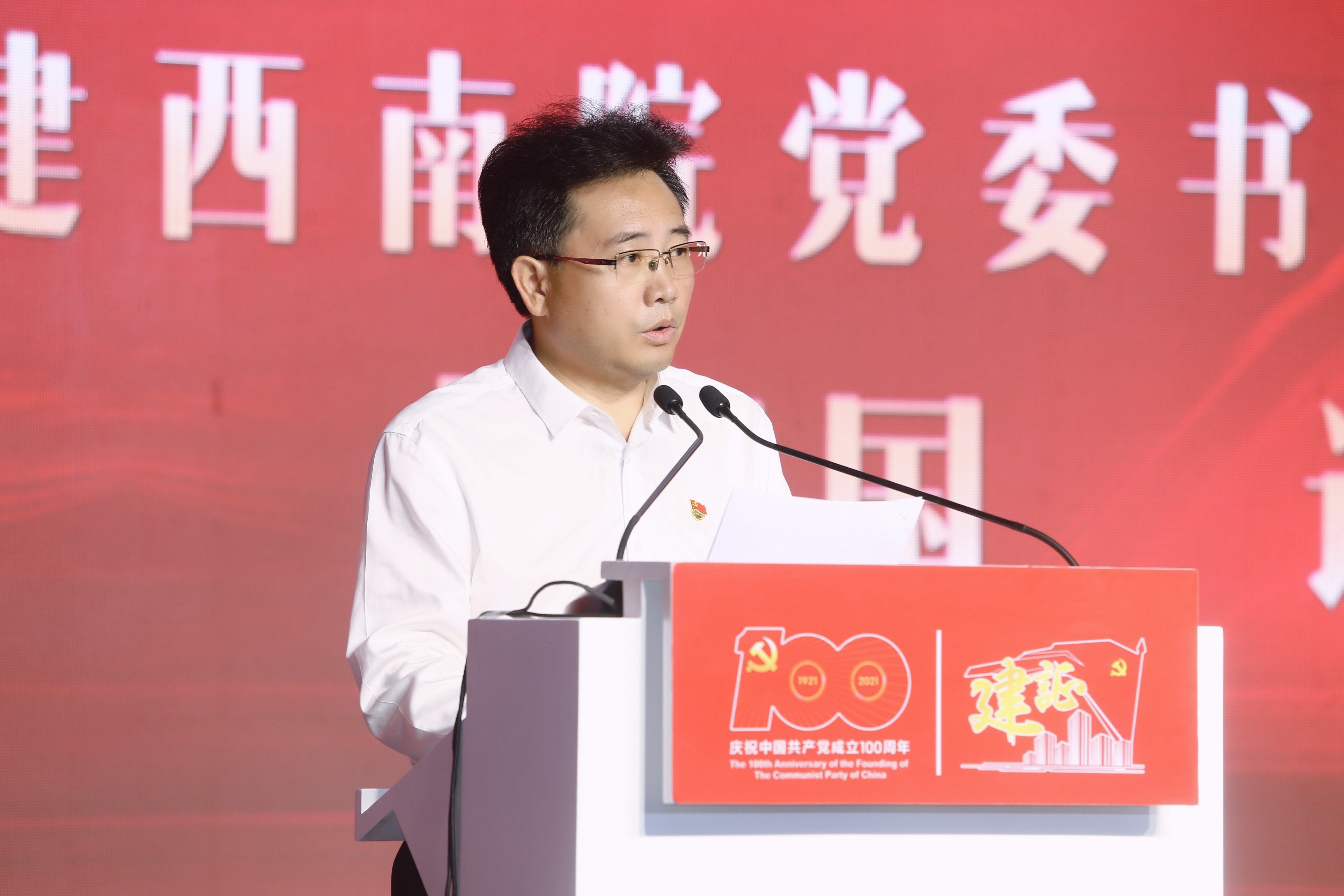 微信图片_20210701102640.jpg 微信图片_20210701102640.jpg