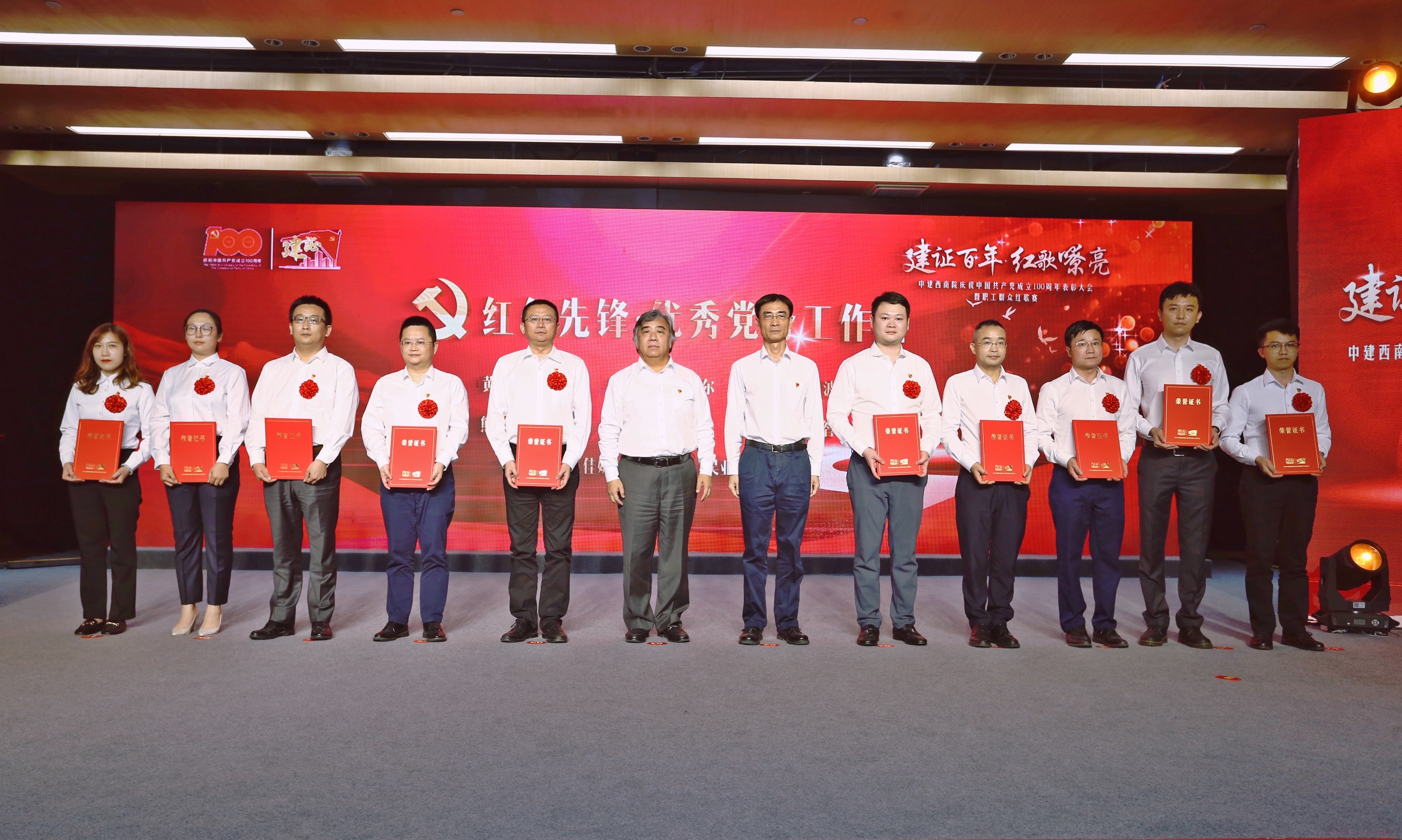 微信图片_20210701103810.jpg 微信图片_20210701103810.jpg