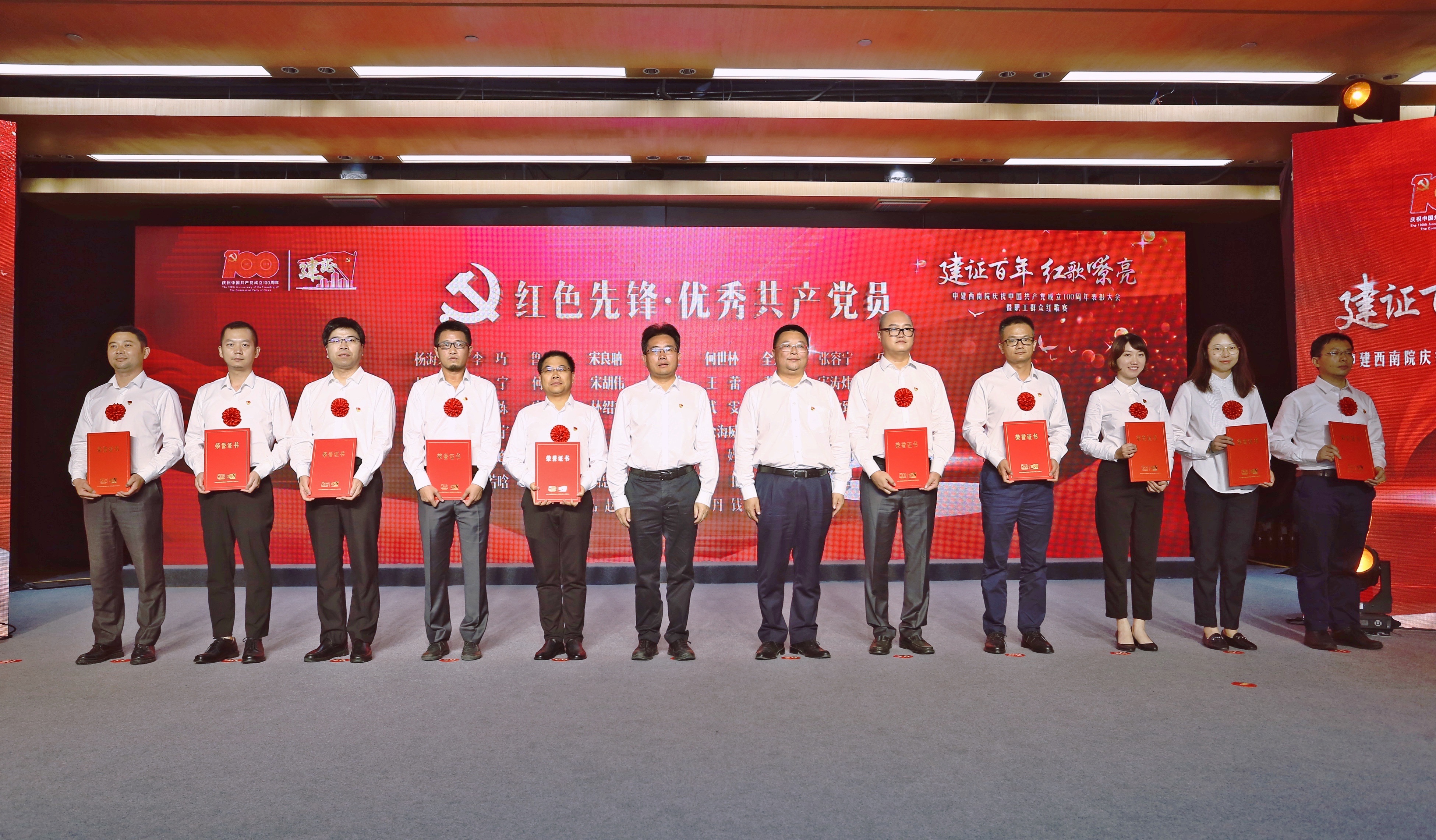 微信图片_20210701103759.jpg 微信图片_20210701103759.jpg