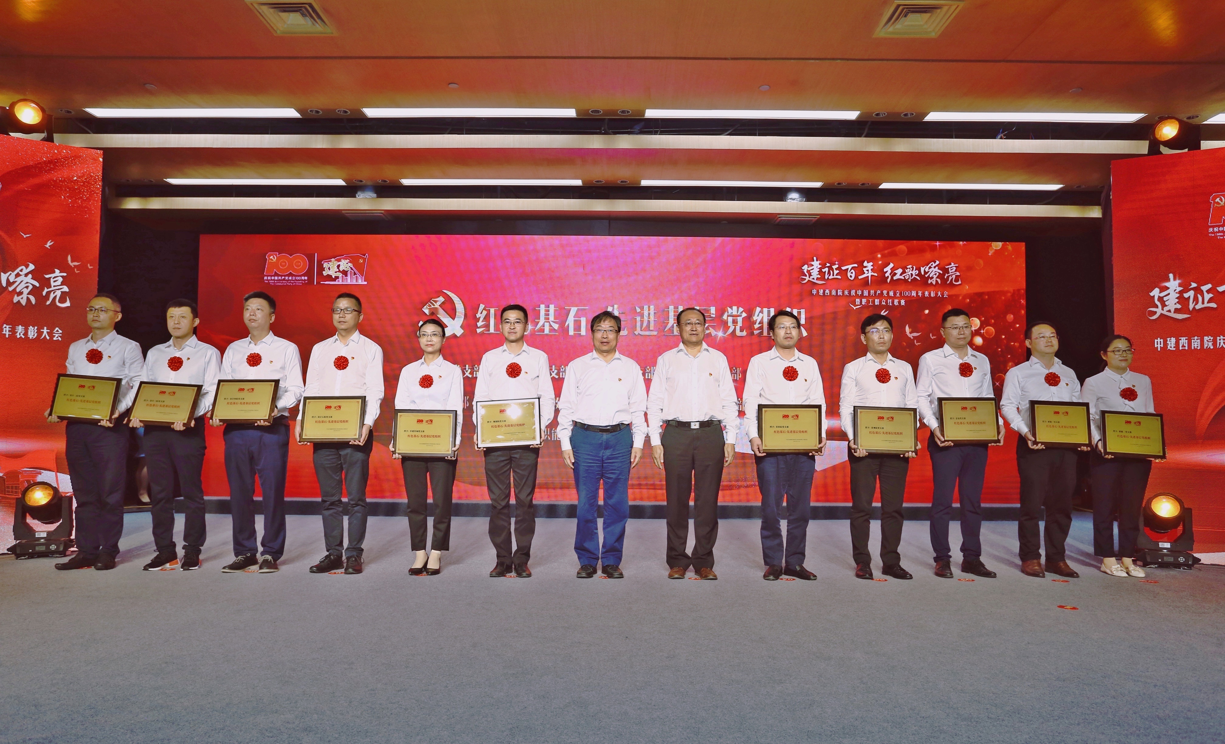 微信图片_20210701103804.jpg 微信图片_20210701103804.jpg