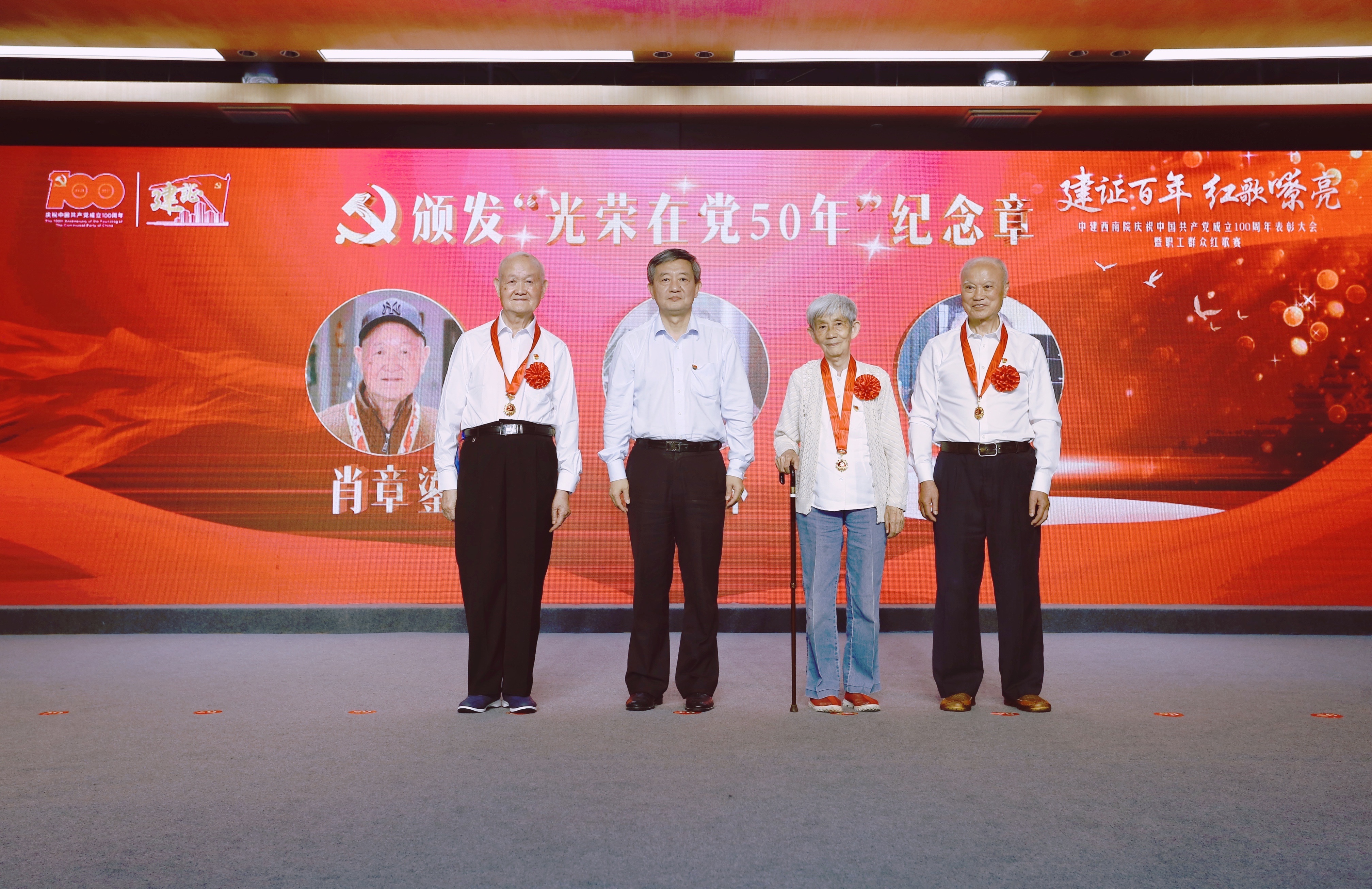 微信图片_20210701103711.jpg 微信图片_20210701103711.jpg