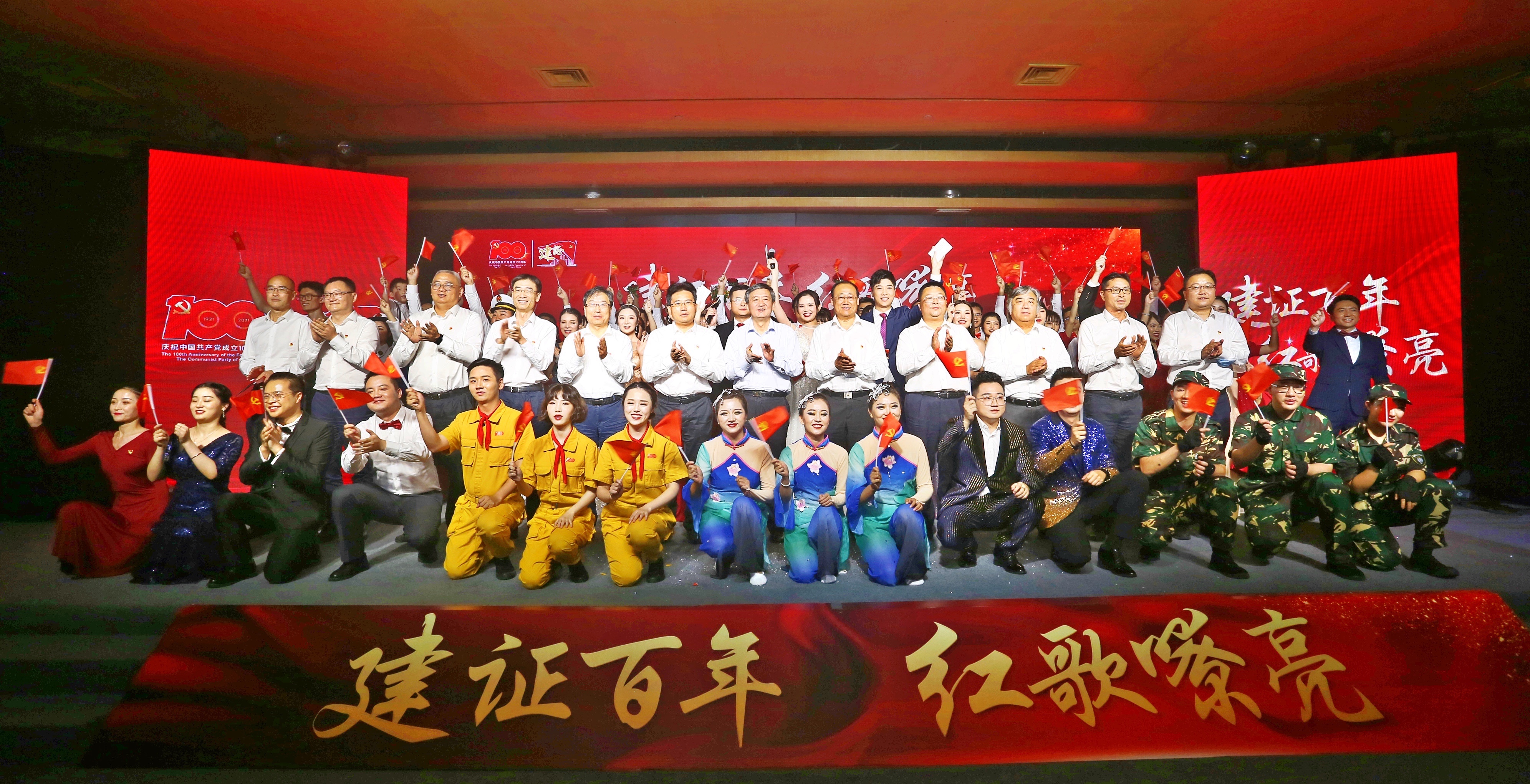 微信图片_20210701103755.jpg 微信图片_20210701103755.jpg